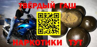 каннабис Дубна