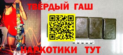 MESCALINE Донецк