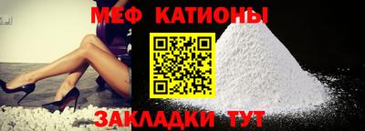 каннабис Дубна