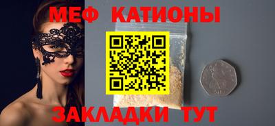 МДПВ Азнакаево