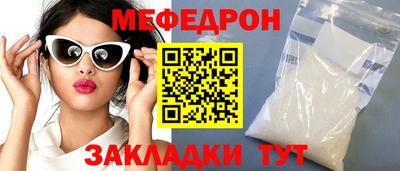 каннабис Дубна