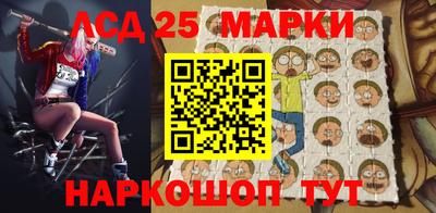 наркотики Донской