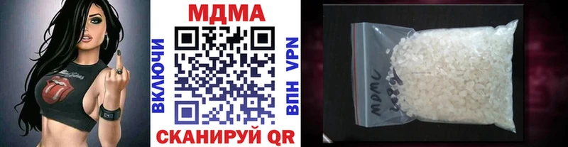 MDMA VHQ блэк спрут зеркало Печора