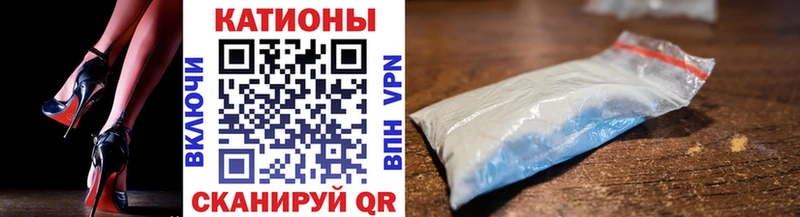 МЕФ кристаллы  купить наркотики сайты  Печора 
