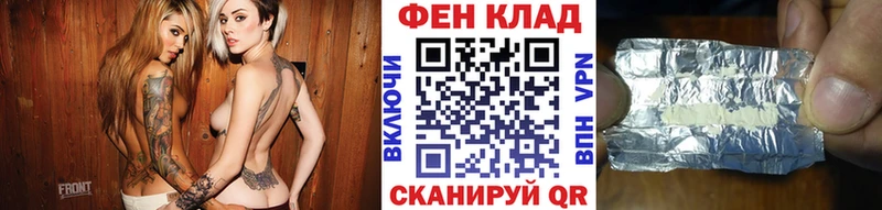 МЕТАМФЕТАМИН пудра  хочу   Печора 
